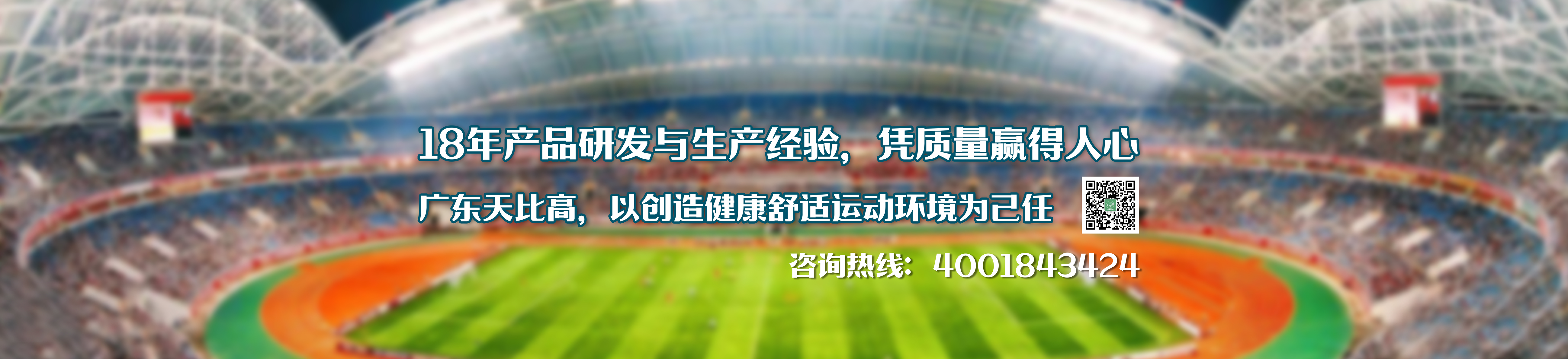 這是描述信息